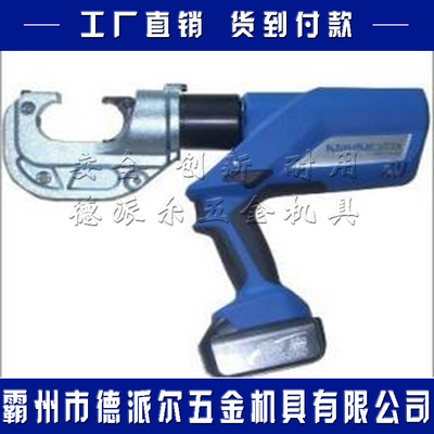 专业之选 DPAIR直销柯劳克电动压接钳 EK12042L 全方位解析